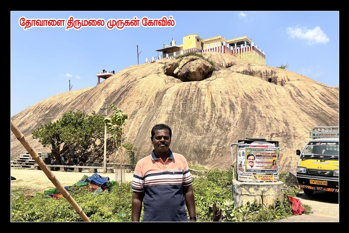 Best Couples Resorts in Paramakudi